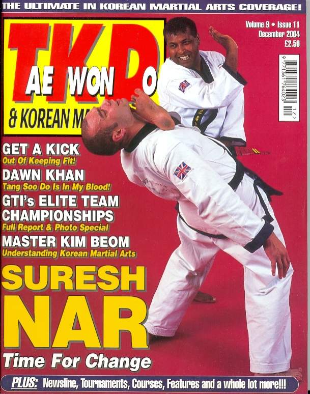 12/04 Tae Kwon Do & Korean Martial Arts